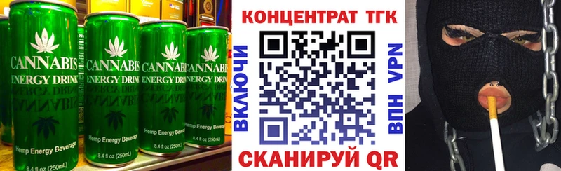 Canna-Cookies марихуана дарнет шоп Алексеевка