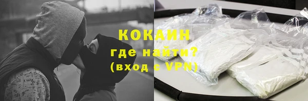 мефедрон мука Алзамай