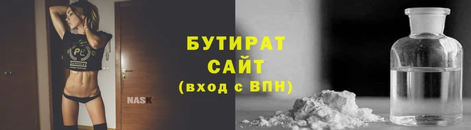 кокаин премиум Алексин