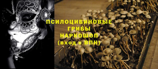 мефедрон мука Алзамай