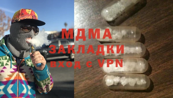 первитин Алексеевка