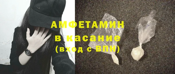 мефедрон мука Алзамай