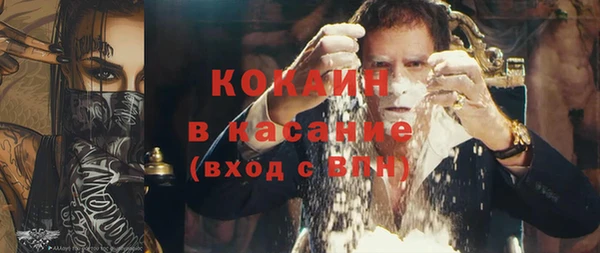мефедрон мука Алзамай