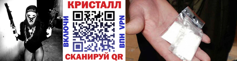цены   Алексеевка  omg ссылка  Метамфетамин витя 