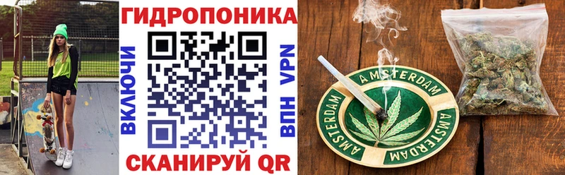 Конопля семена  Алексеевка 